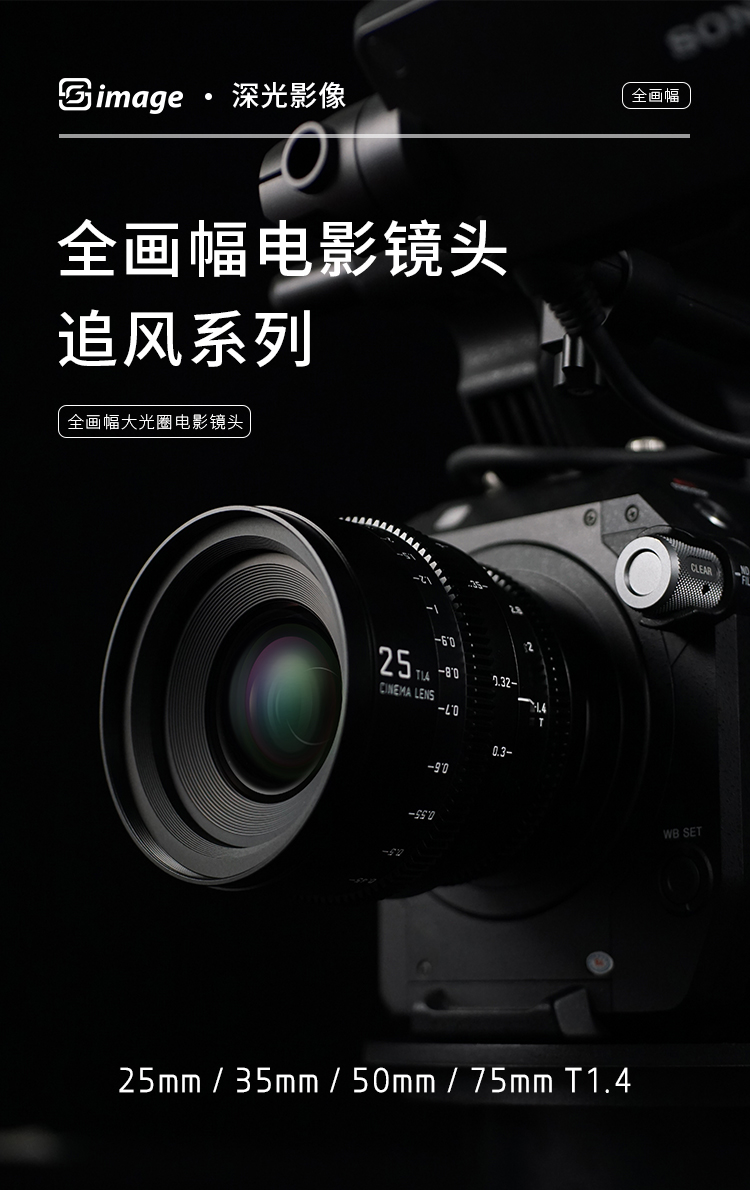 电影头详情页(1)_01.jpg
