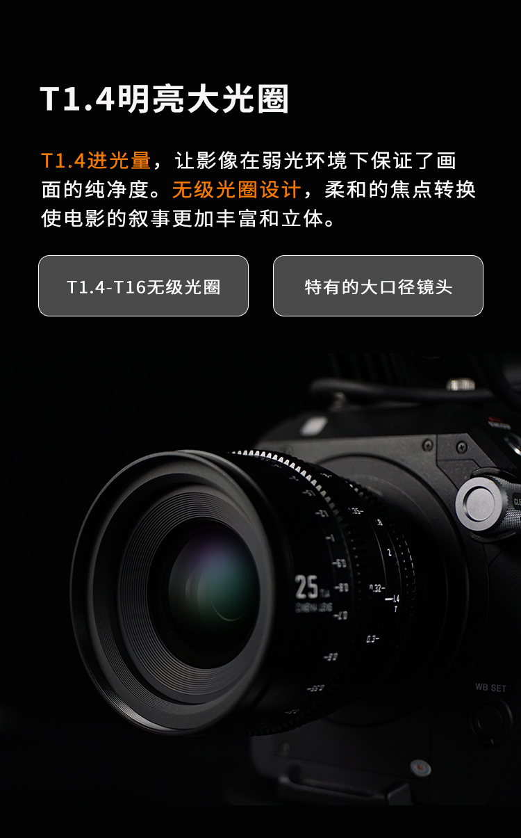 电影头详情页(1)_05.jpg