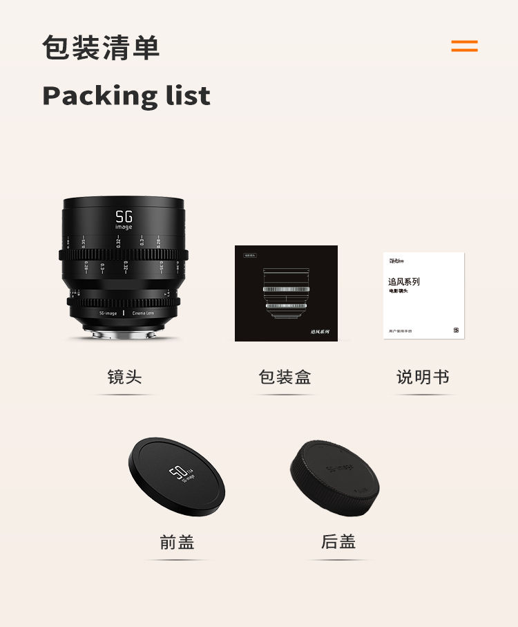 电影头详情页(1)_10.jpg
