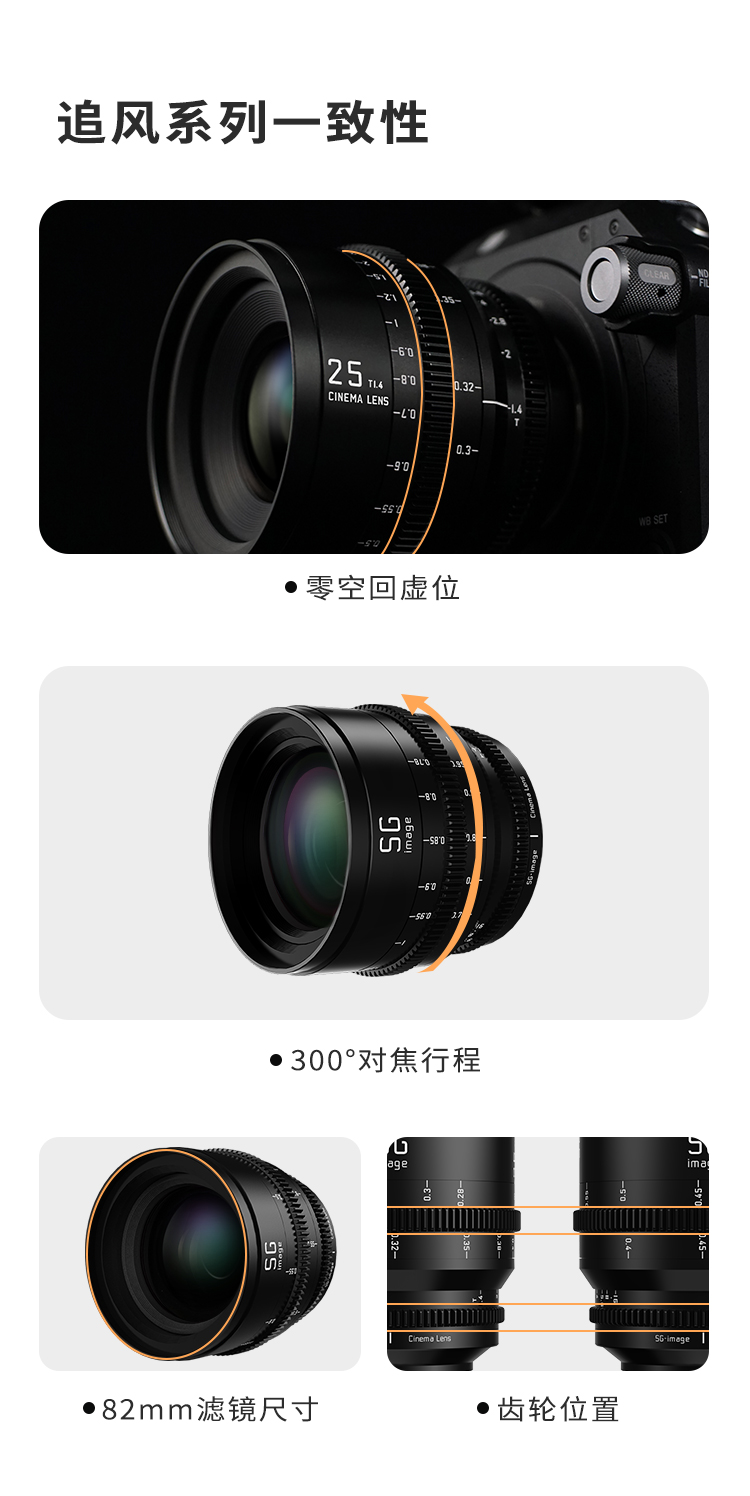 电影头详情页(1)_06.jpg