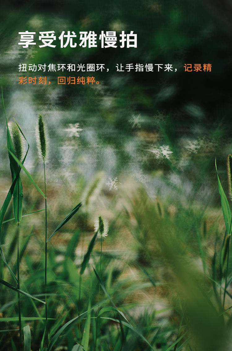 50详情页_07.jpg