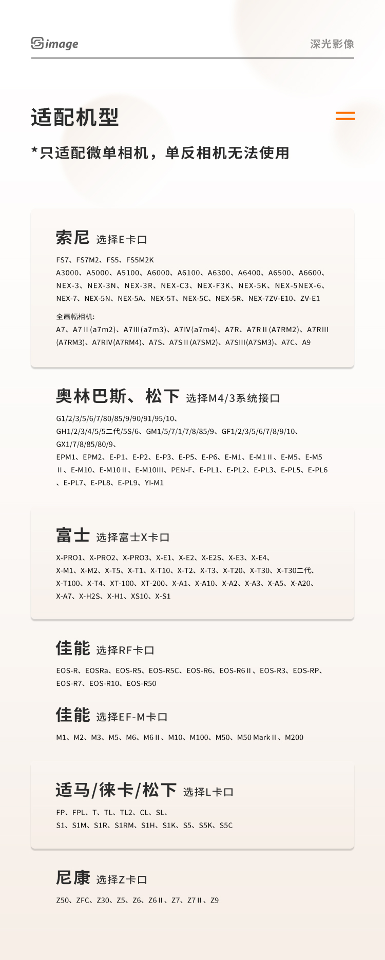 50详情页_14.jpg