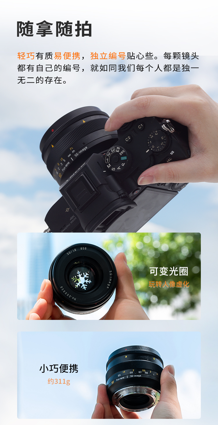 50详情页_10.jpg
