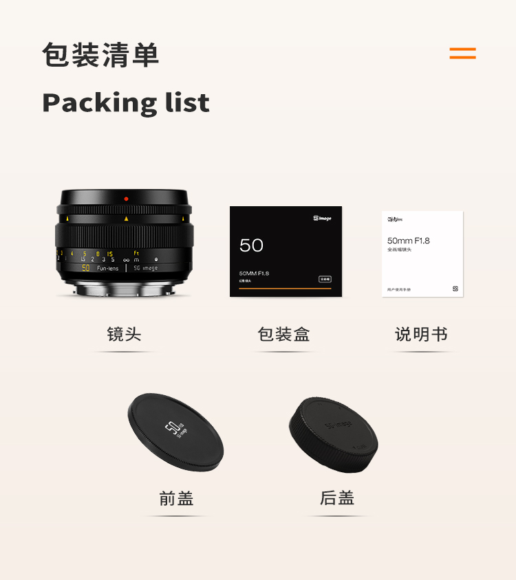 50详情页_13.jpg