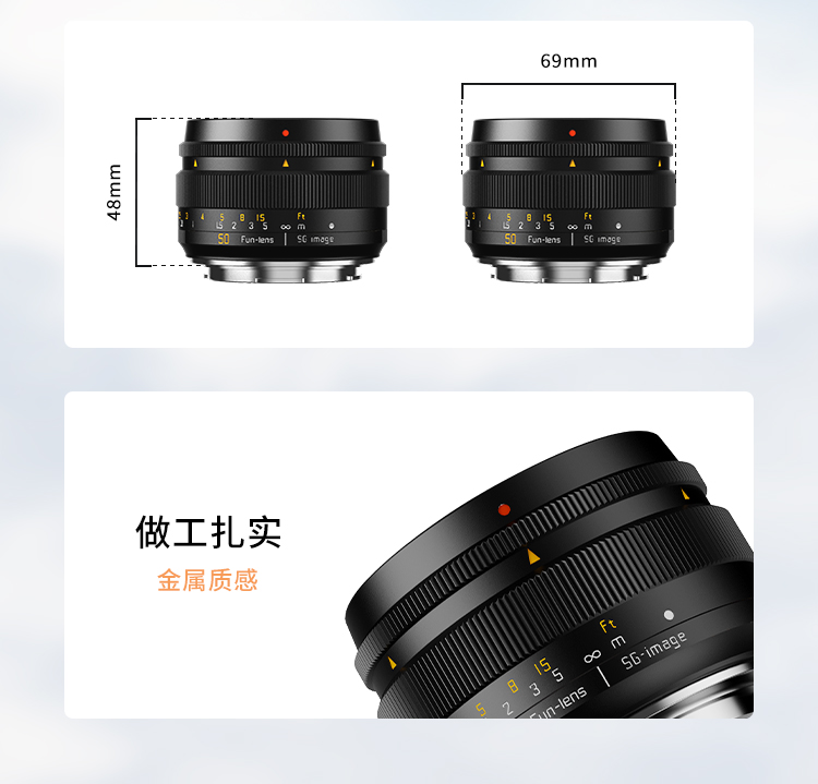 50详情页_11.jpg