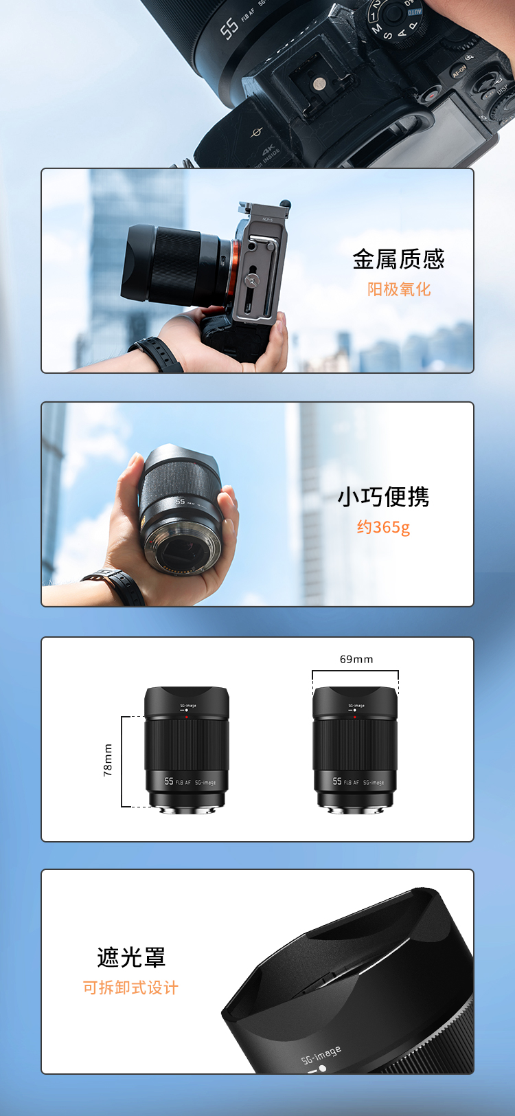 55详情页_09.jpg