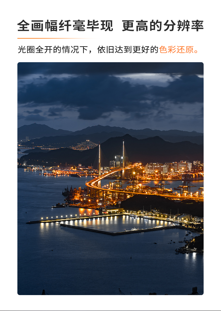 55详情页_05.jpg