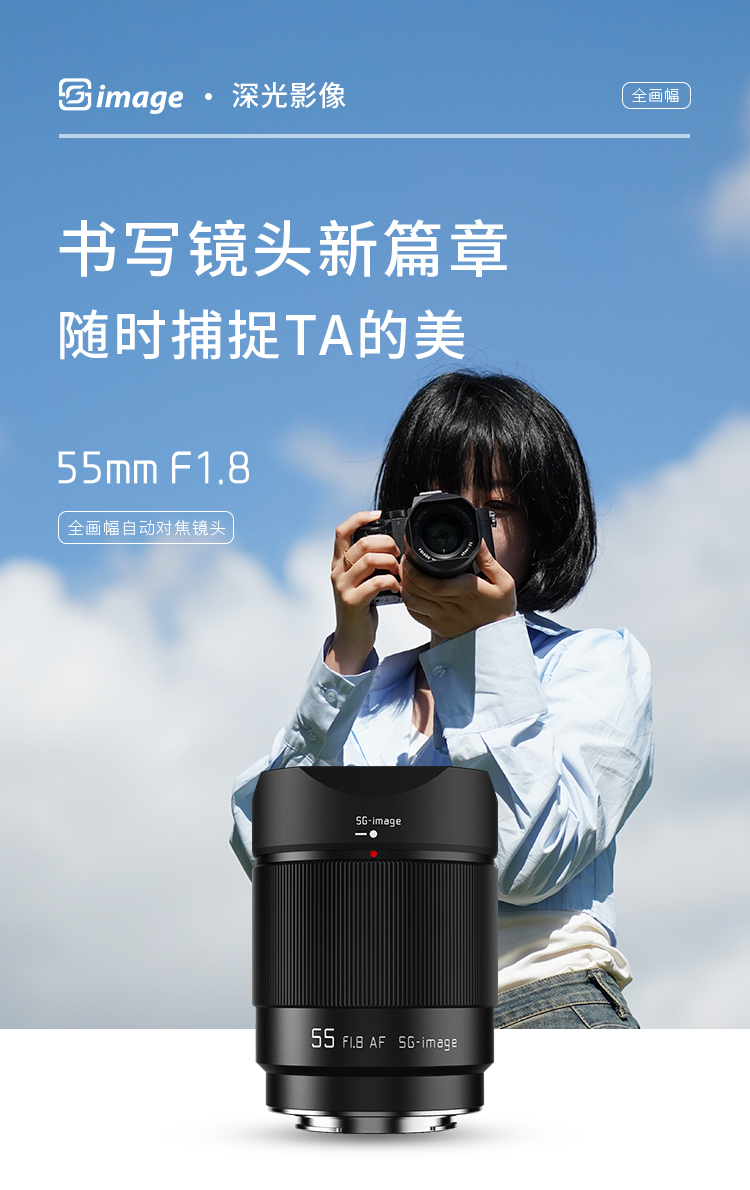 55详情页_02.jpg