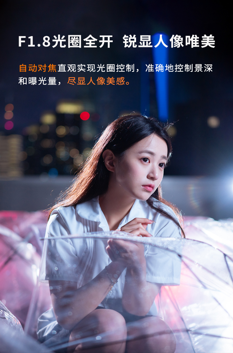 55详情页_06.jpg