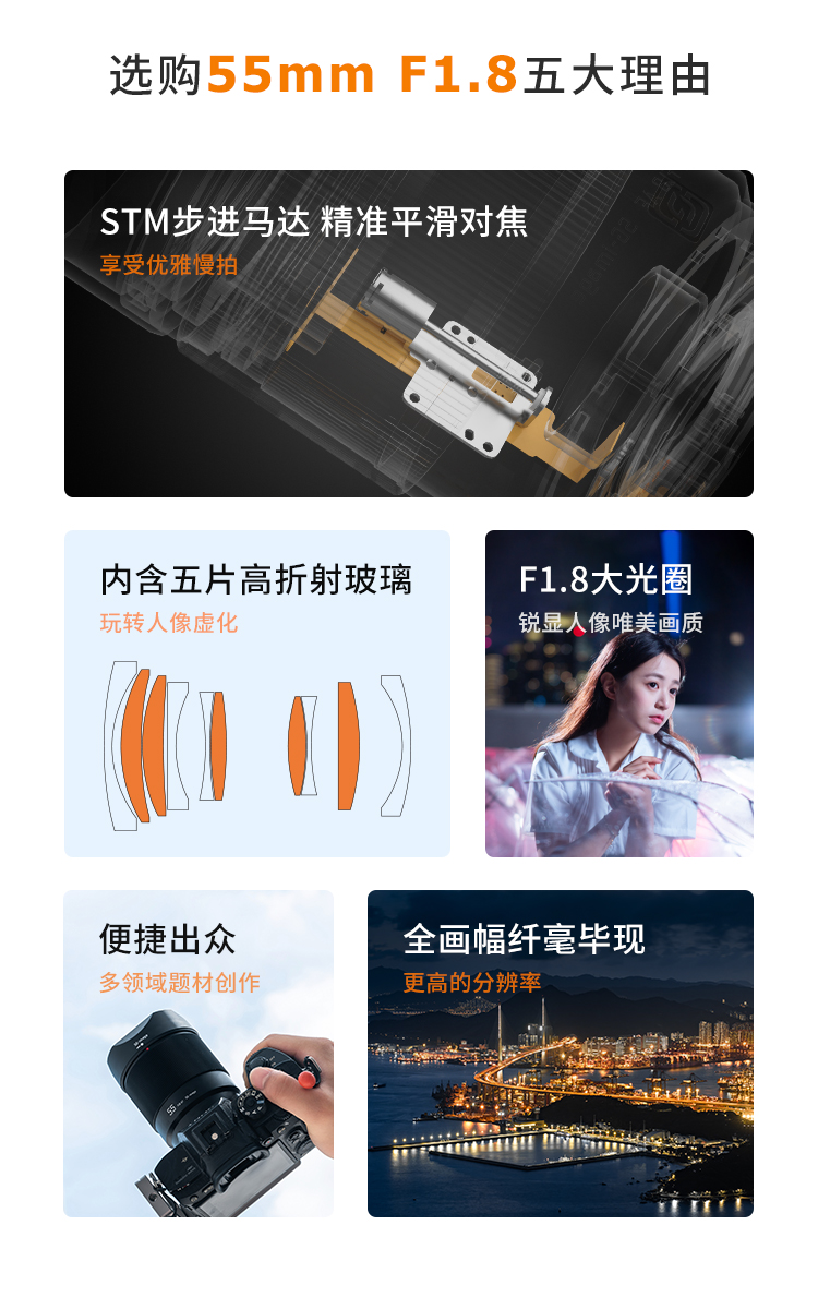 55详情页_03.jpg
